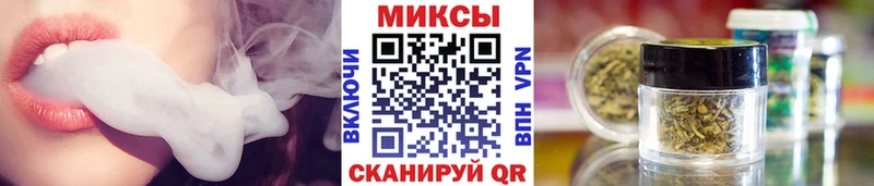 магазин продажи   Вилюйск  ОМГ ОМГ как войти  БУТИРАТ бутандиол 