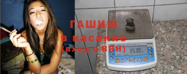 мефедрон VHQ Баксан