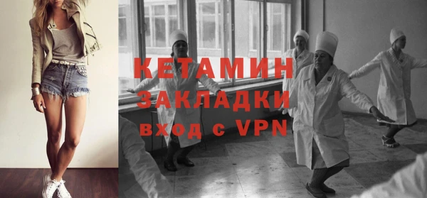 хмурый Балахна