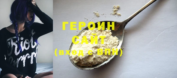 гидропоника Балабаново