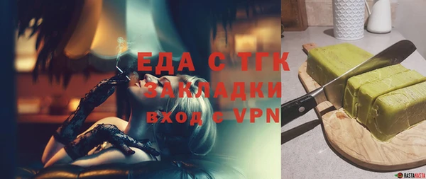 хмурый Балахна
