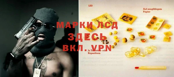 мефедрон VHQ Баксан