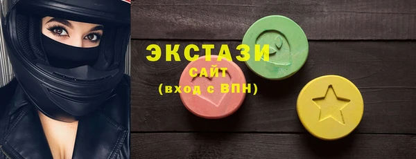 хмурый Балахна