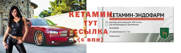 гидропоника Балабаново