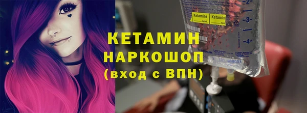 хмурый Балахна