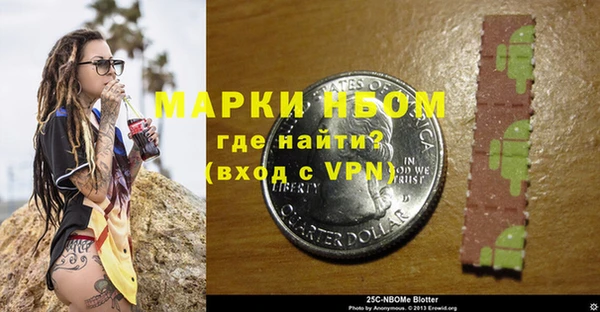 мефедрон VHQ Баксан