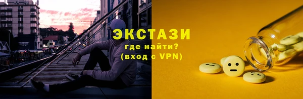 хмурый Балахна