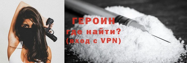 гидропоника Балабаново