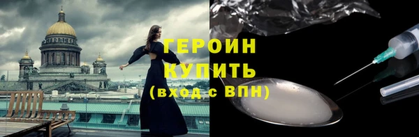 хмурый Балахна