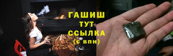 гидропоника Балабаново