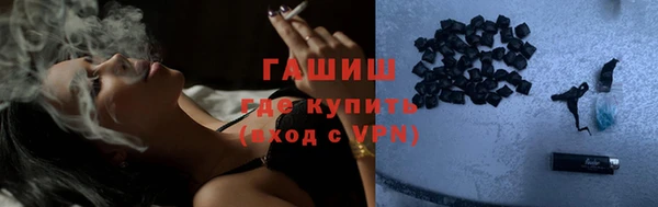 хмурый Балахна