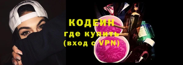 хмурый Балахна