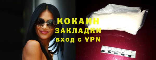 гидропоника Балабаново