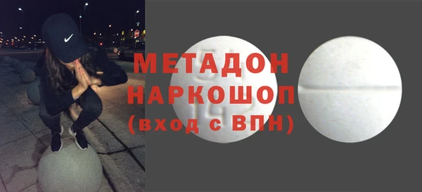 хмурый Балахна