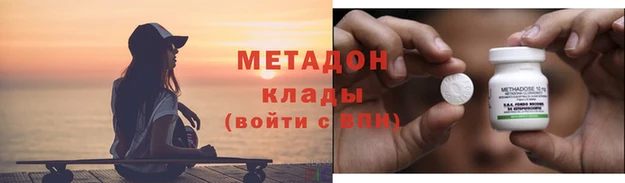 гидропоника Балабаново