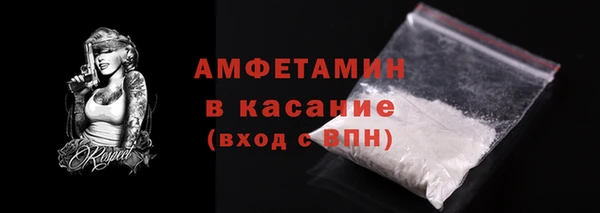 хмурый Балахна