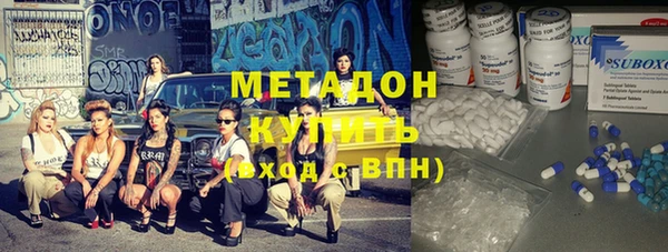 гидропоника Балабаново