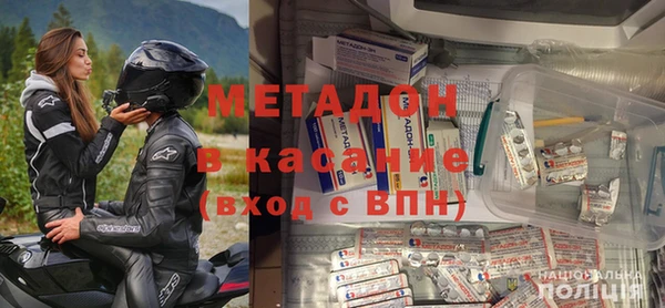 мефедрон VHQ Баксан