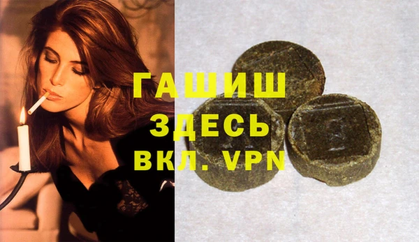 гидропоника Балабаново