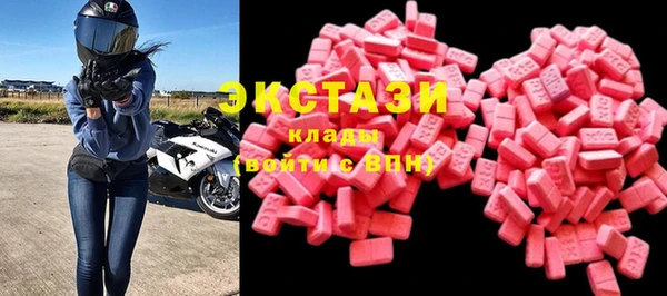 мефедрон VHQ Баксан