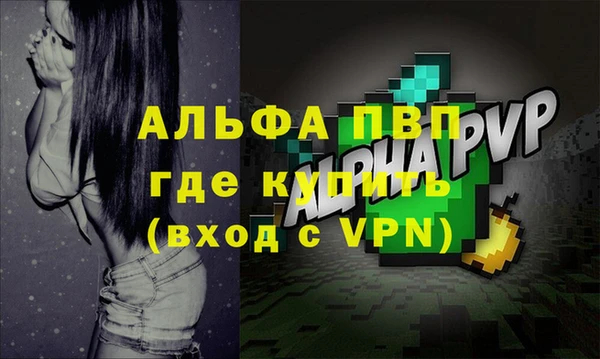 хмурый Балахна