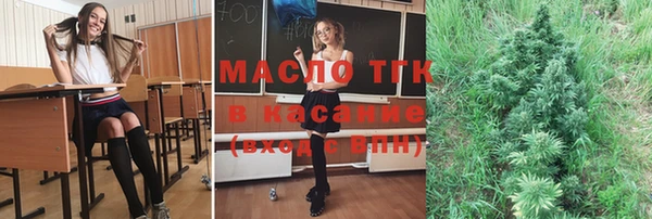 хмурый Балахна