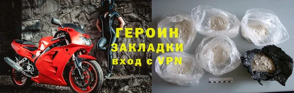 гидропоника Балабаново
