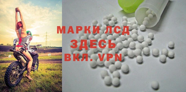мефедрон VHQ Баксан