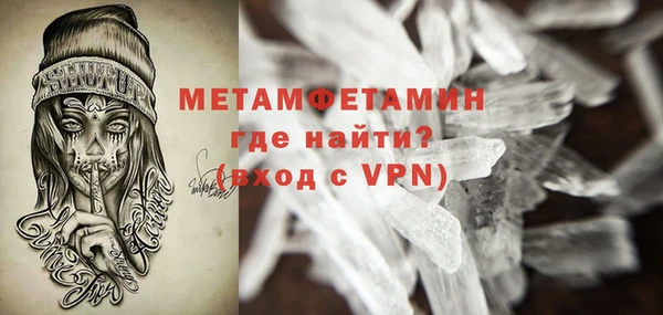 гидропоника Балабаново