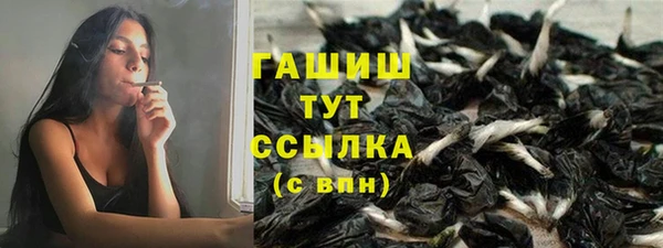 гидропоника Балабаново