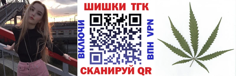 Канабис SATIVA & INDICA  наркотики  Вилюйск 